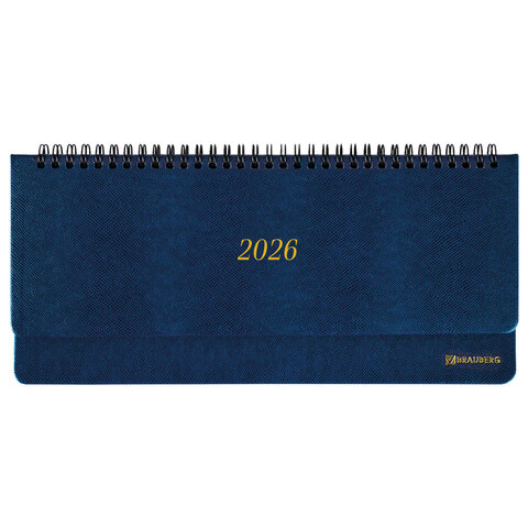 Планинг датированный 2026 305х140 мм BRAUBERG "Iguana", под кожу,