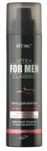 VITEX FOR MEN CLASSIC NEW Пена для бритья для всех типов кожи 250мл/9шт VITEX FOR MEN CLASSIC NEW Пена для бритья для всех типов кожи 250мл/9шт