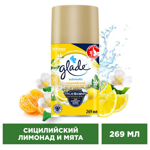 Сменный баллон 269 мл GLADE "Сицилийский лимонад и мята", для