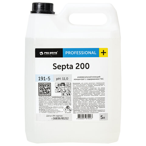 Средство моющее c дезинфицирующим эффектом 5 л PRO-BRITE SEPTA 200, концентрат,