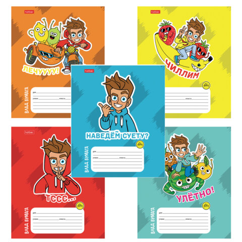 Тетрадь 12 л., HATBER линия, обложка картон, "Влад А4" (микс в Тетрадь 12 л., HATBER линия, обложка картон, "Влад А4" (микс в