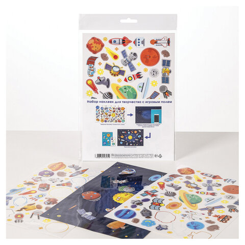 Наклейки бумажные с игровым полем НАБОР, 2 листа, 184 наклеек, "Космическое Наклейки бумажные с игровым полем НАБОР, 2 листа, 184 наклеек, "Космическое
