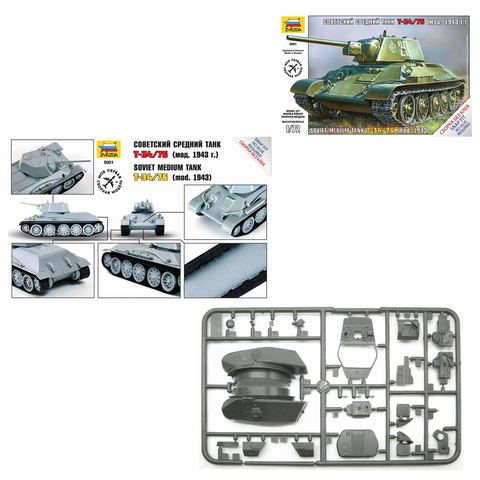 Модель для сборки ТАНК "Средний советский Т-34/76 образца 1943",