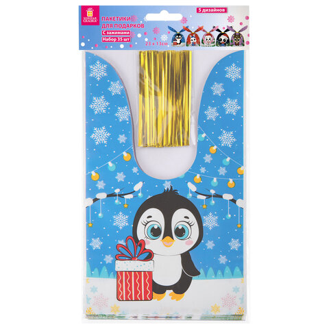 Пакетик подарочный НАБОР 35 штук, новогодний, 13,8х23 см, с зажимами, Пакетик подарочный НАБОР 35 штук, новогодний, 13,8х23 см, с зажимами,