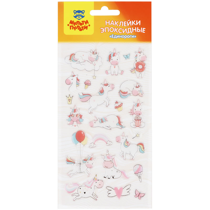 Эпоксидные наклейки Мульти-Пульти "Единороги" Эпоксидные наклейки Мульти-Пульти "Единороги"