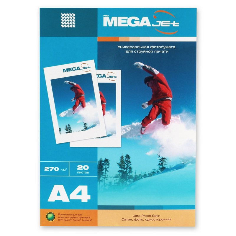 Бумага для цв.струй.печ. MEGAJET (А4,270г,ULTRA PHOTO,сатин,пачка 20л) . штр. Бумага для цв.струй.печ. MEGAJET (А4,270г,ULTRA PHOTO,сатин,пачка 20л) . штр.