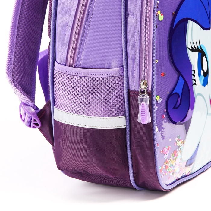 Рюкзак школьный для девочки, 39х30х14 см «Рарити», My little Pony