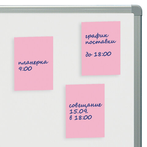 Блок самоклеящийся (стикеры) STAFF STANDARD, ПАСТЕЛЬНЫЙ 76х51 мм, розовый, 100