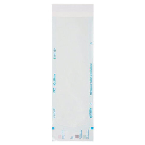 Пакет комбинированный самоклеящийся ВИНАР СТЕРИТ, комплект 100 шт., для