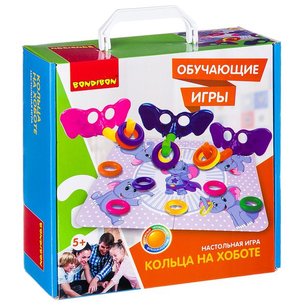 Обучающие игры Bondibon Настольная игра «КОЛЬЦА НА ХОБОТЕ», BOX 25x9x25 см Обучающие игры Bondibon Настольная игра «КОЛЬЦА НА ХОБОТЕ», BOX 25x9x25 см