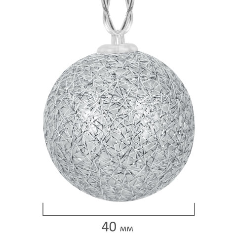 Электрогирлянда-нить комнатная "Шарики" 1,8 м, 16 LED, серебро, тёплый Электрогирлянда-нить комнатная "Шарики" 1,8 м, 16 LED, серебро, тёплый
