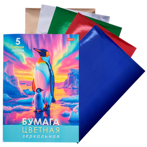 Цветная бумага А4, ЗЕРКАЛЬНАЯ, 5 листов, 5 цветов, в папке, HATBER, 194х280 мм,