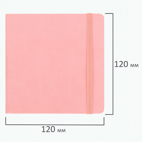 Скетчбук, слоновая кость 140 г/м2 120х120 мм, 80 л., КОЖЗАМ, резинка, BRAUBERG