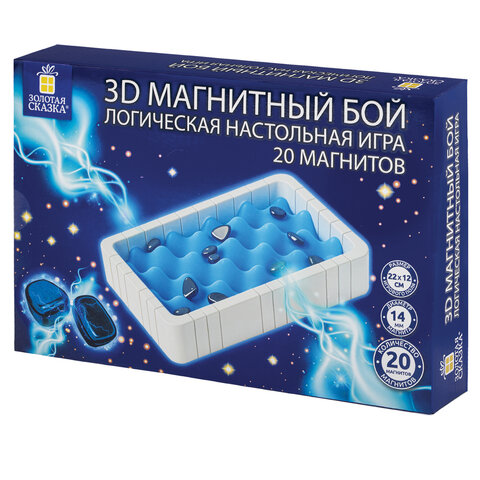 Игра настольная логическая "Магнитный бой" 3D, 20 магнитов, игр поле Игра настольная логическая "Магнитный бой" 3D, 20 магнитов, игр поле
