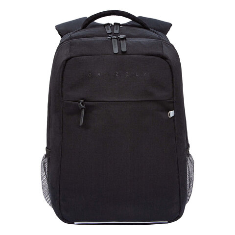 Рюкзак GRIZZLY школьный, анатомическая спинка, 2 отделения, для мальчиков,