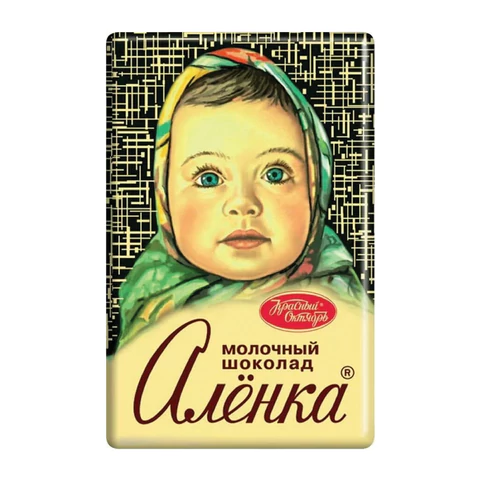 Шоколад КРАСНЫЙ ОКТЯБРЬ "Аленка", 15 г, в шоубоксе, КО07747 Шоколад КРАСНЫЙ ОКТЯБРЬ "Аленка", 15 г, в шоубоксе, КО07747