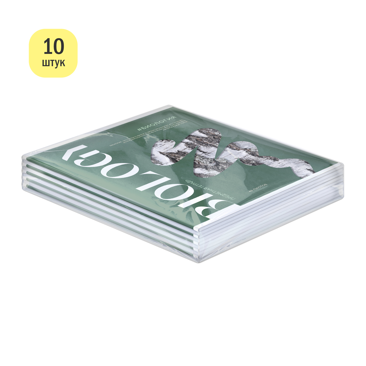 Тетрадь предметная 48л. ArtSpace "Коллаборация" - Биология, матовая