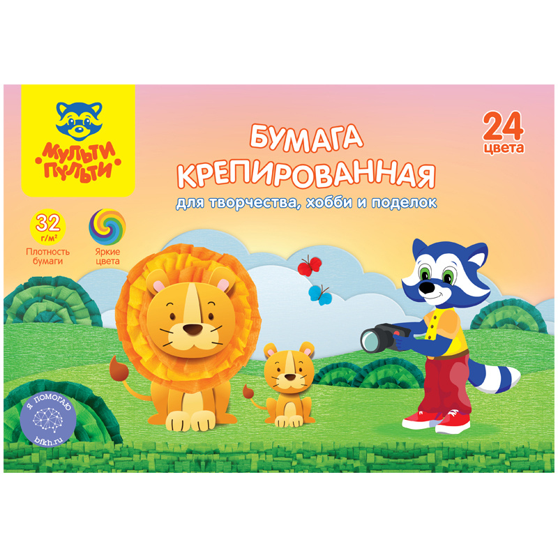 Набор крепированной бумаги Мульти-Пульти, А4, 32г/м2, 24л., 24цв., ассорти, на Набор крепированной бумаги Мульти-Пульти, А4, 32г/м2, 24л., 24цв., ассорти, на