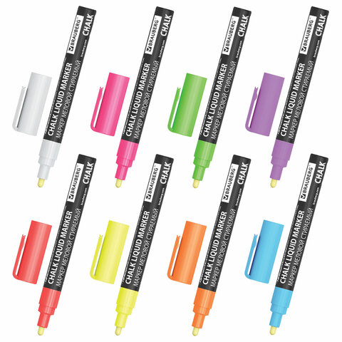 Маркеры меловые CHALK LIQUID MARKER, НЕОН, НАБОР 8 ЦВЕТОВ, 3 мм, стираемые,