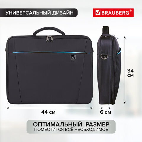 Сумка деловая BRAUBERG "Sidney", 34х44х6 см, отделение для планшета и