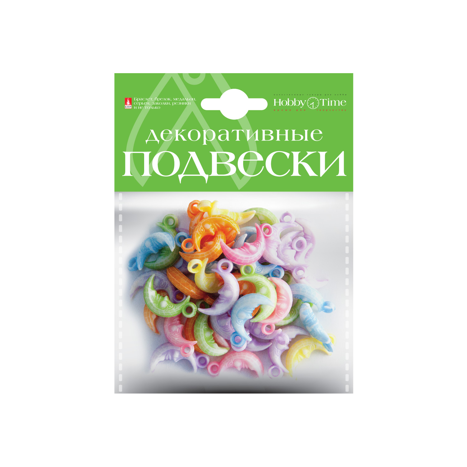 ДЕКОРАТИВНЫЕ ПОДВЕСКИ ИЗ ПЛАСТИКА "ЗВЕЗДНОЕ НЕБО", 4 ВИДА