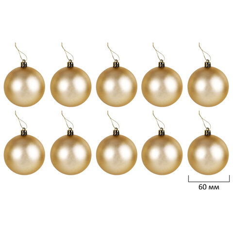 Шары елочные НАБОР 50 шт., 6 см, "Gold&Silver Spark", пластик, Шары елочные НАБОР 50 шт., 6 см, "Gold&Silver Spark", пластик,