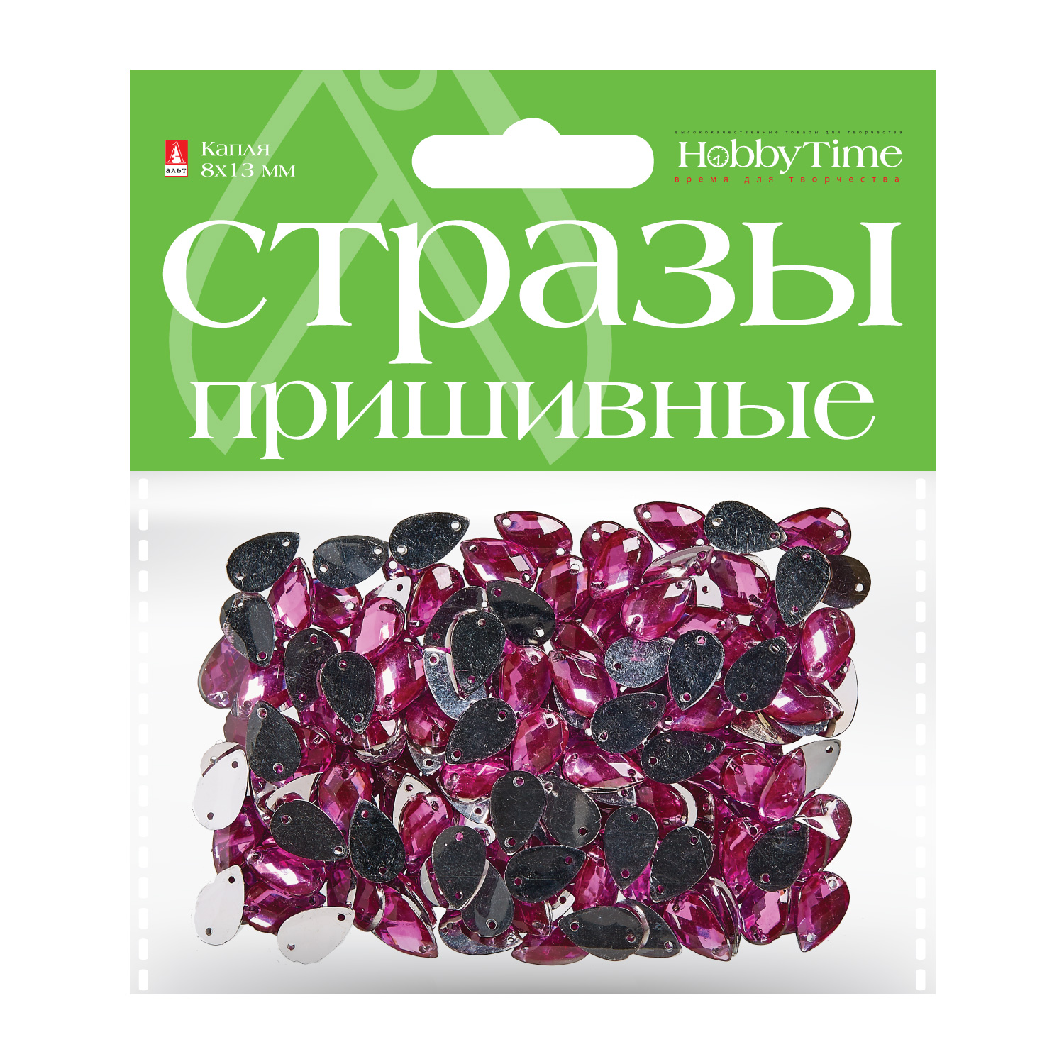 СТРАЗЫ ПРИШИВНЫЕ "КАПЛЯ", 8х13 ММ, 10 ЦВ.