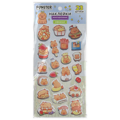 Наклейки зефирные "Капибары", 18х9,5 см, ассорти 6 видов, FUNSTER