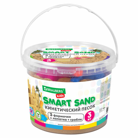 Песок для лепки кинетический песочный 3000 г, 3 формочки, лопатка, грабли, Песок для лепки кинетический песочный 3000 г, 3 формочки, лопатка, грабли,
