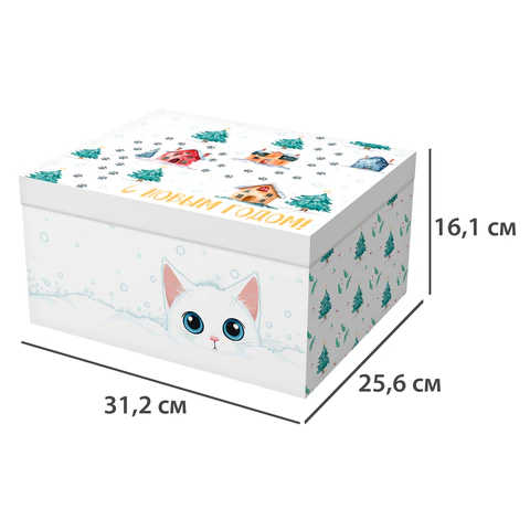 Коробка самосборная подарочная новогодняя (1 шт.), 31,2х25,6х16,1 см, с