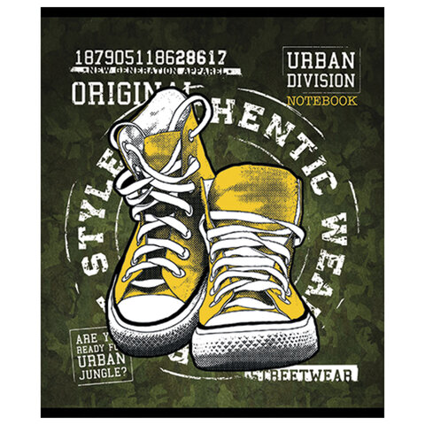 Тетрадь А5, 48 л., ПЗБМ, скоба, клетка, Soft Touch, конгрев, выборочный лак,