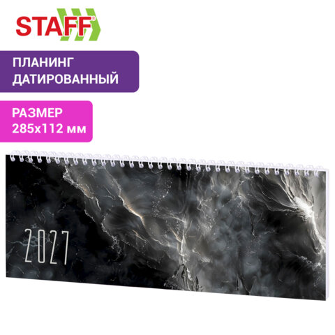 Планинг датированный 2027 285х112 мм, STAFF, гребень, картонная обложка, 64 Планинг датированный 2027 285х112 мм, STAFF, гребень, картонная обложка, 64