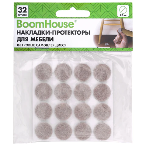 Накладки-протекторы для мебели ФЕТРОВЫЕ самоклеящиеся, d=25 мм, бежевые,
