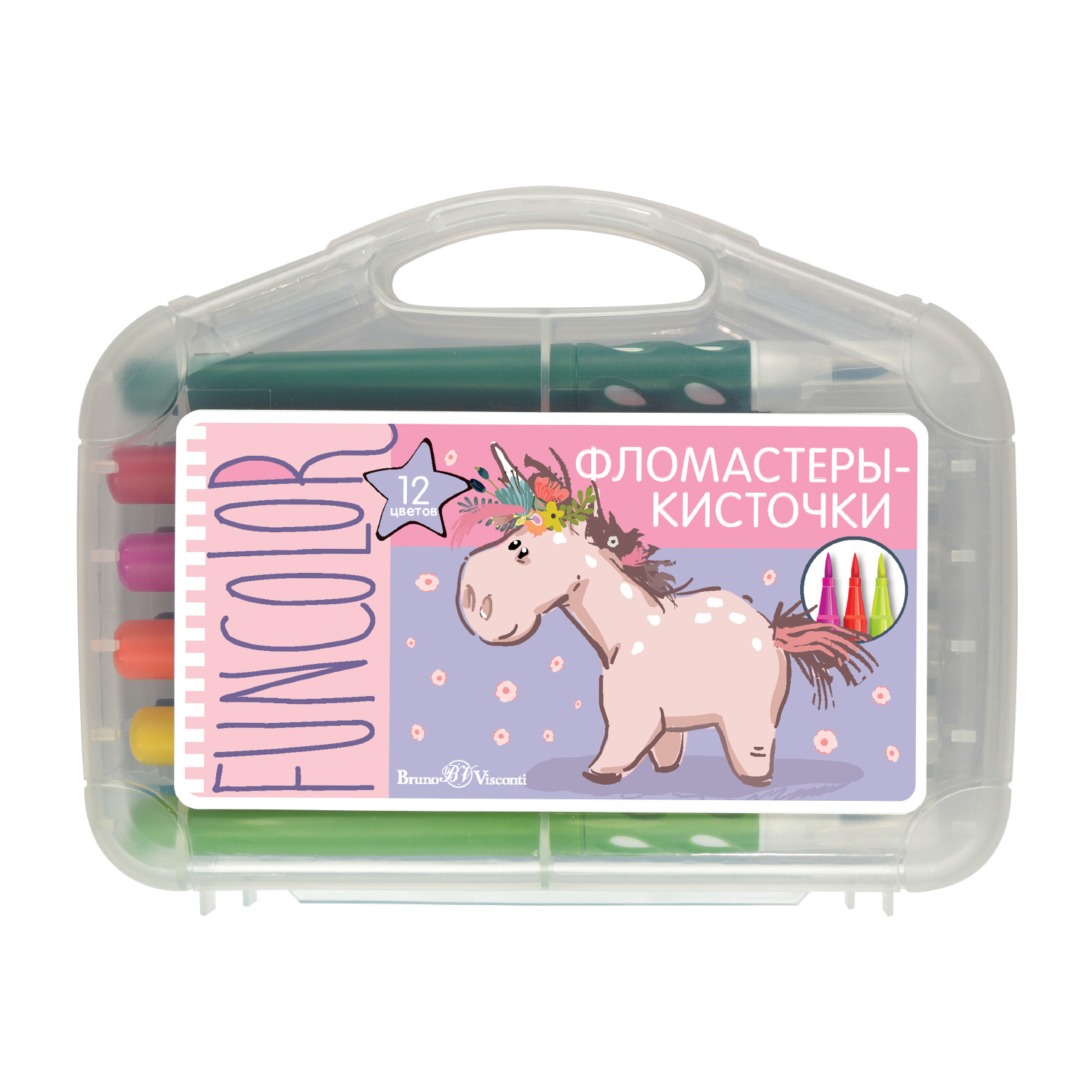 ФЛОМАСТЕРЫ-КИСТОЧКИ "FUNCOLOR" 12 ЦВ. В ПЛАСТИКОВОМ ПЕНАЛЕ 2 ВИДА