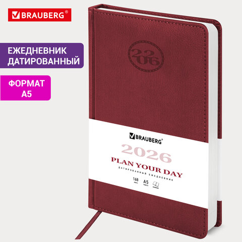 Ежедневник датированный 2026, А5, 138x213 мм, BRAUBERG "Favorite", под