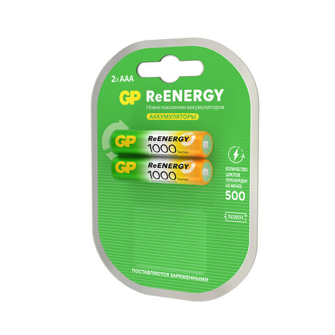 Батарейки аккумуляторные GP ReEnergy Ni-Mh мизинчиковые КОМПЛЕКТ 2 шт., ААА
