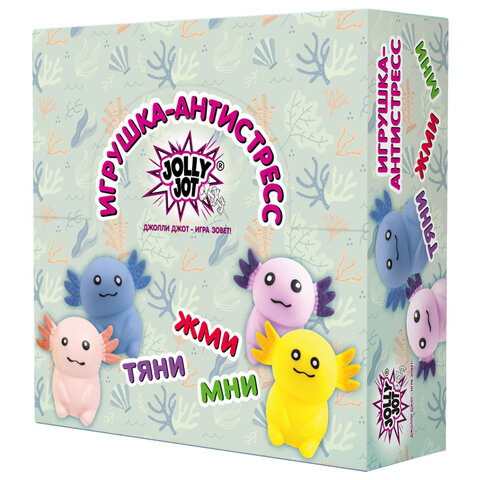 Игрушка-антистресс "АКСОЛОТЛЬ", 8 см, ассорти, 4 цвета, дисплей, JOLLY