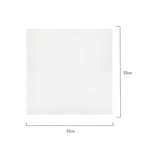 Салфетки бумажные 3-х слойные, 33x33 см, 200 штук в упаковке, 1/4 сложение, Салфетки бумажные 3-х слойные, 33x33 см, 200 штук в упаковке, 1/4 сложение,