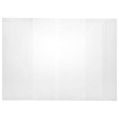 Обложки ULTRA для прописей и рабочих тетрадей, КОМПЛЕКТ 5 шт., ПЛОТНЫЕ, 100 мкм, Обложки ULTRA для прописей и рабочих тетрадей, КОМПЛЕКТ 5 шт., ПЛОТНЫЕ, 100 мкм,