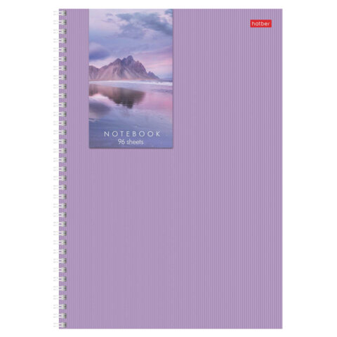 Тетрадь А4 96 л., HATBER, гребень, клетка, матовая ламинация, Тетрадь А4 96 л., HATBER, гребень, клетка, матовая ламинация,