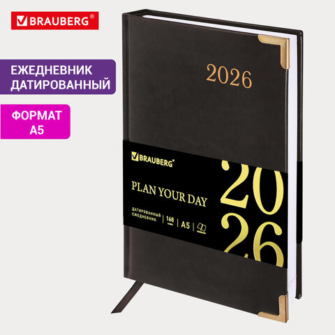 Ежедневник датированный 2026, А5, 138x213 мм, BRAUBERG "Senator", под