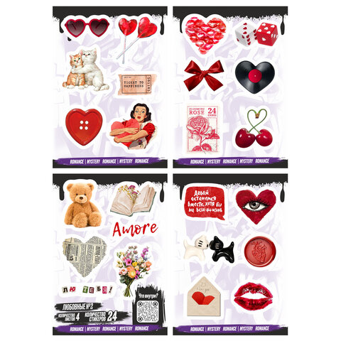 Наклейки виниловые, 21-33 шт., 4 листа, А6, "ЭСТЕТИКА", АССОРТИ,