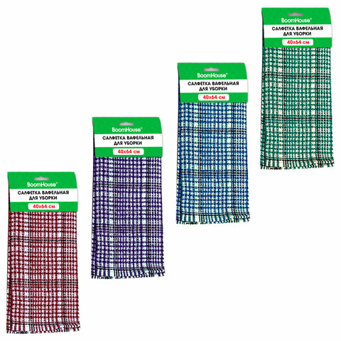 Салфетка вафельная универсальная, ХЛОПОК, 40х64 см, мелкая клетка, ассорти, Салфетка вафельная универсальная, ХЛОПОК, 40х64 см, мелкая клетка, ассорти,
