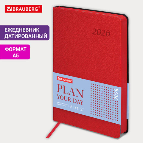 Ежедневник датированный 2026 А5 138x213 мм, BRAUBERG "Stylish", под