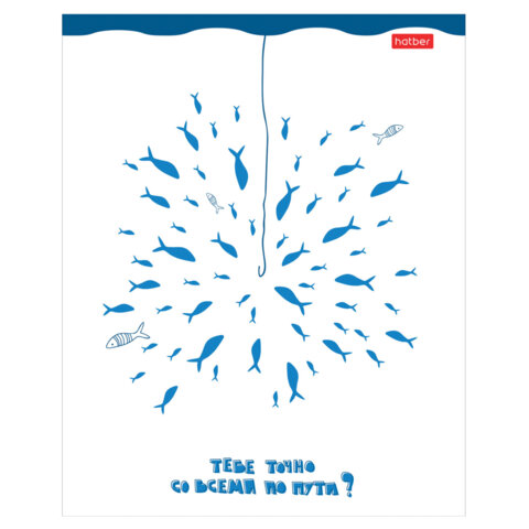 Тетрадь обложка пластик с печатью, А5, 96 л., скоба, клетка, HATBER, "Рыба