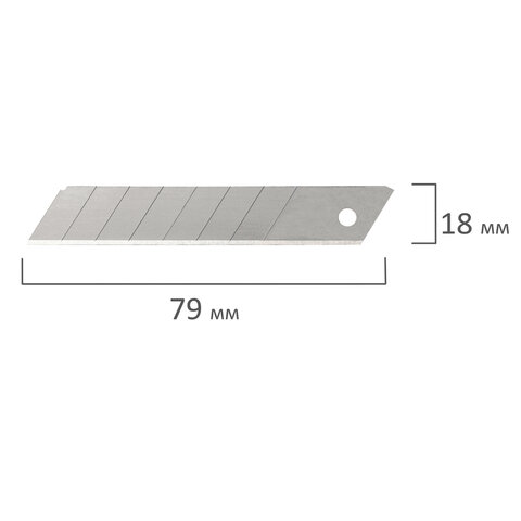 Лезвия для ножей 18 мм КОМПЛЕКТ 10 ШТ., толщина лезвия 0,5 мм, в пластиковом