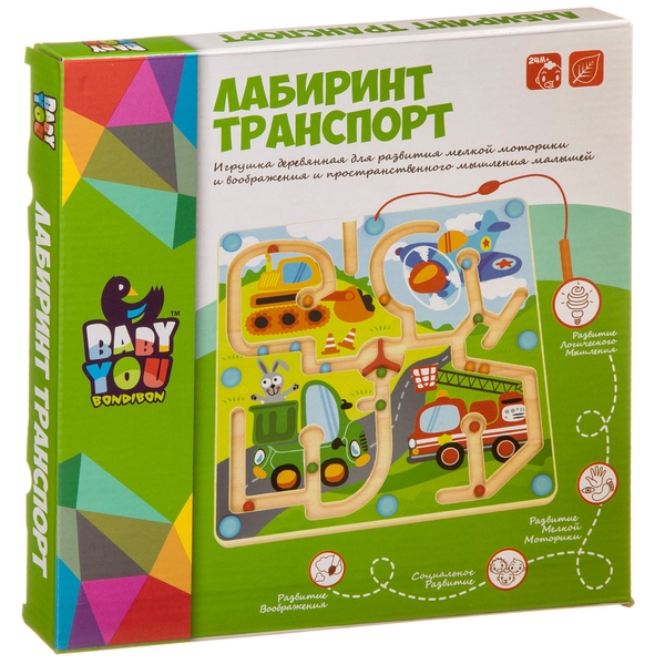 Игрушка деревянная Bondibon лабиринт с магнитными шариками ТРАНСПОРТ. ВВ4010 Игрушка деревянная Bondibon лабиринт с магнитными шариками ТРАНСПОРТ. ВВ4010