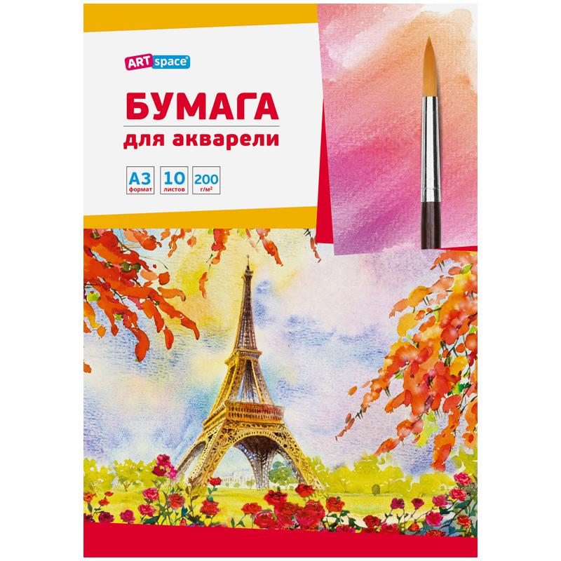 Папка для акварели 10л. А3, 200 г/м2, ArtSpace, Па10А3_6656 Папка для акварели 10л. А3, 200 г/м2, ArtSpace, Па10А3_6656