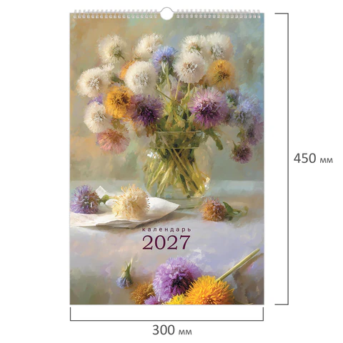 Календарь на гребне с ригелем 2027 г., 30x45 см, BRAUBERG, "Цветы",