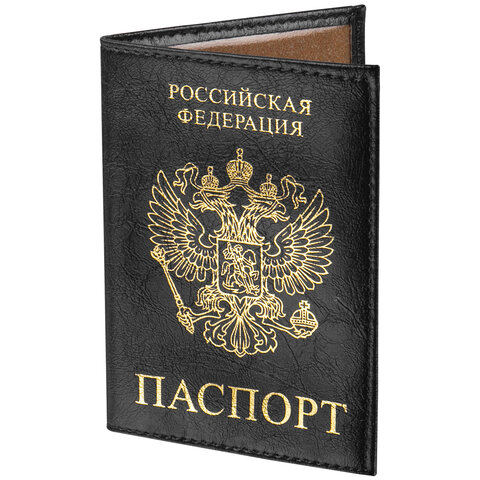 Обложка для паспорта STAFF, экокожа, "ПАСПОРТ", черная, 237191